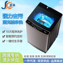 �羳����Ӣ��С�Ͳ���ϴ�»�������ô�����ϴ��һ��ȫ�Զ�ϴ�»�