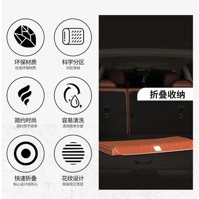 Storage Box Multi-Functional Leather, Car storage bag/box