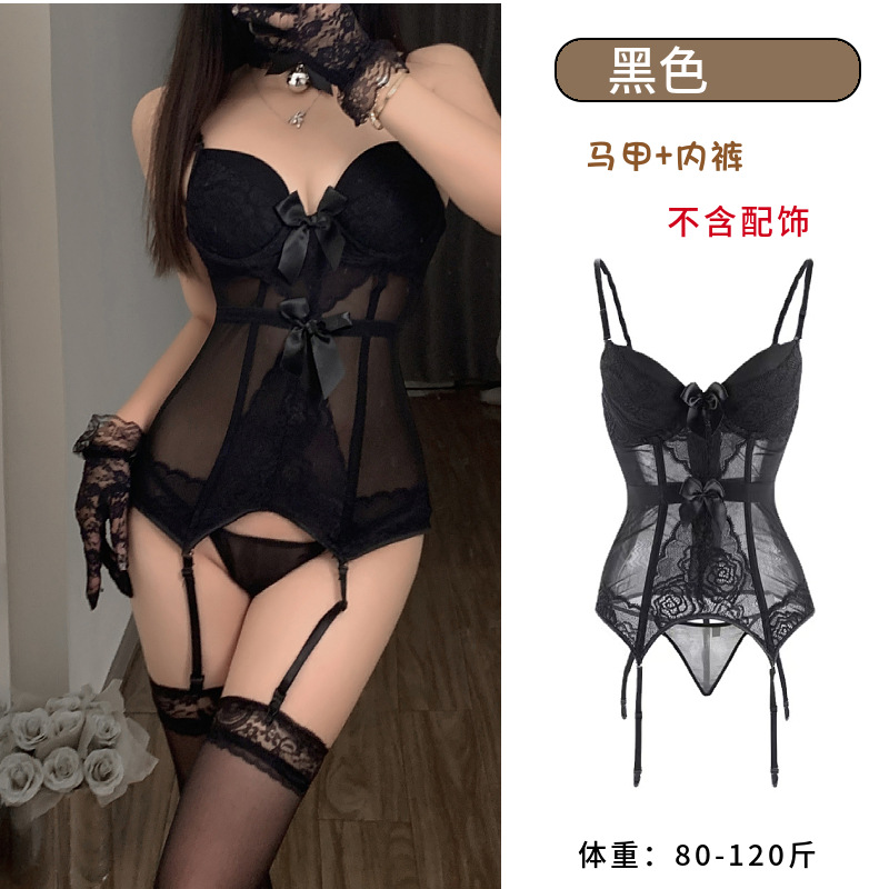 검은색
