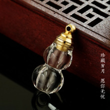 ˮ�����J�ɴ��_��ʽ�������ˮ����ƿ��ɰƿС����ƿ