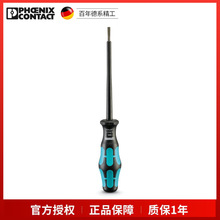 �����˹һ����˿��SZS0.5X3.0VDE-1207404