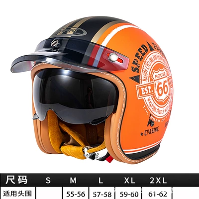 Motosiklet kaskı (dəbilqə) – Hot-Selling Foreign Trade Dot Three-Quarter - c500-orange-highway-66-m