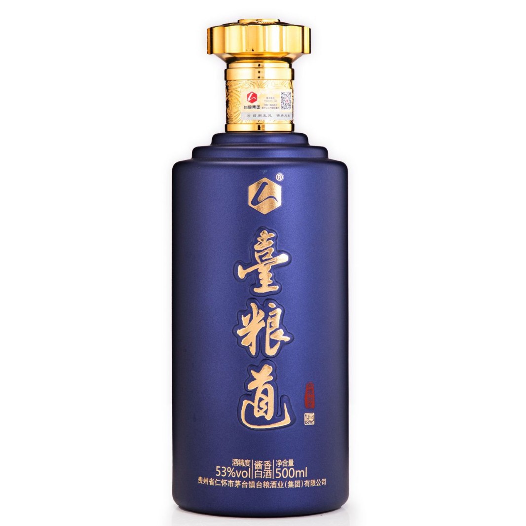 金醉名台原酿粮道知根知底白酒贵州茅台镇酱香型53度纯粮品牌