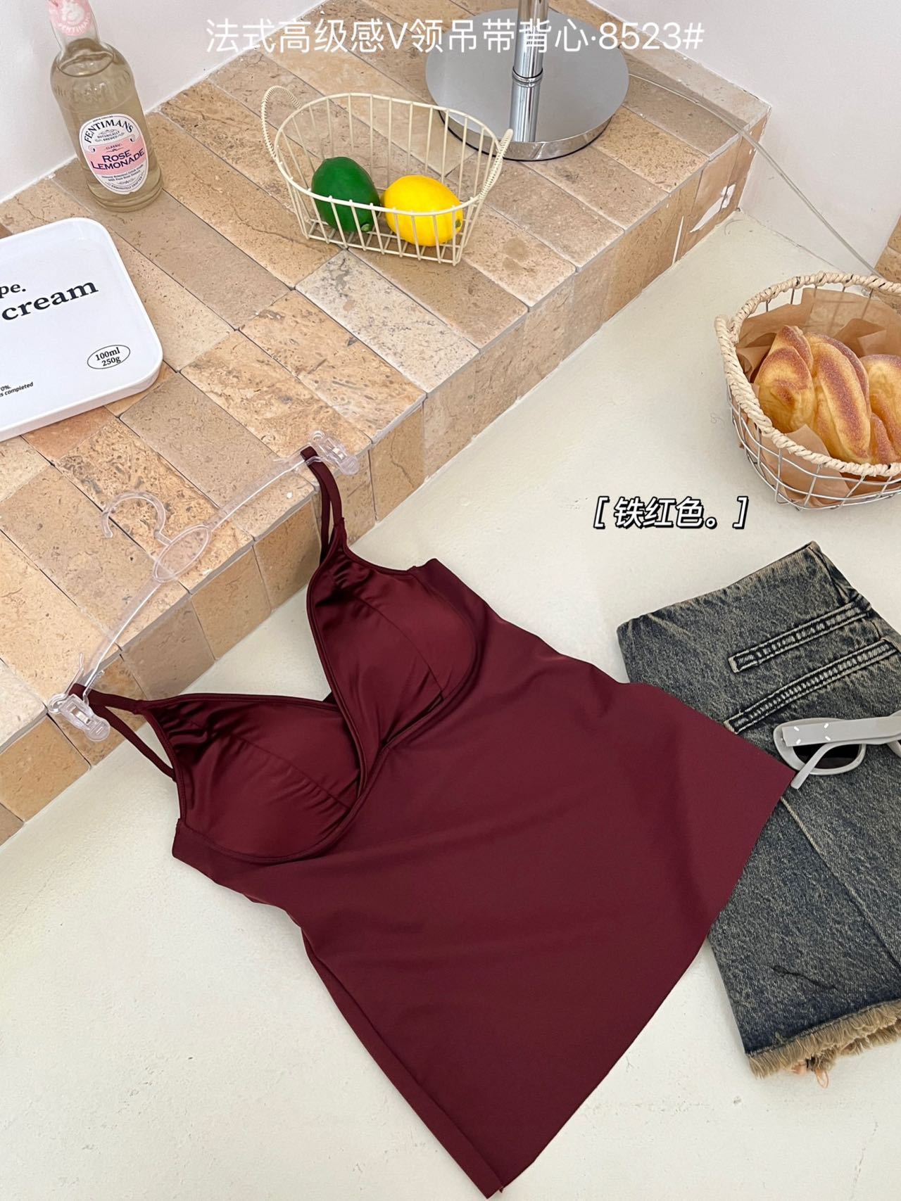 undefined