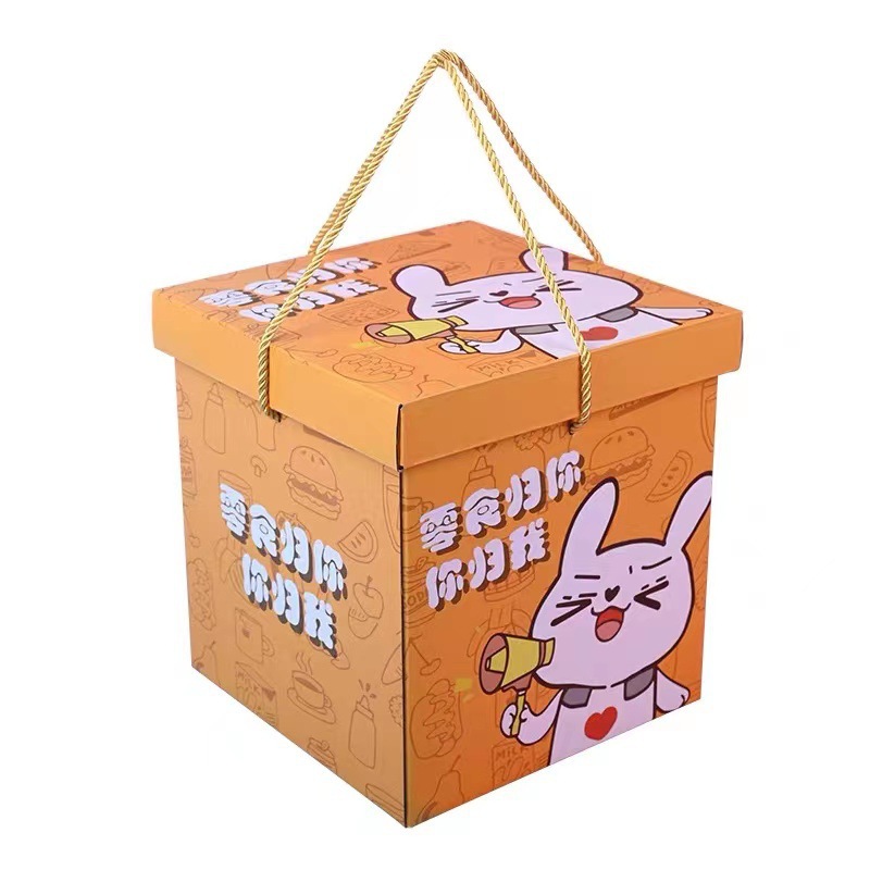 Caja de regalo de bocadillos cuadrados Caja de embalaje de caja vacía de jardín de infantes Caja de regalo de dibujos animados Luna llena roja con recuerdos Aperitivos de cumpleaños