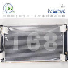 汽车散热器水箱16400-28590适用于丰田埃尔法2008-2015
