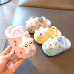 Non-Slip Warm Thickened Children's Star Slippers for Spring and Autumn, Girls' Cotton Slippers, Boys' Autumn and Winter Children's Cotton Shoes for Autumn