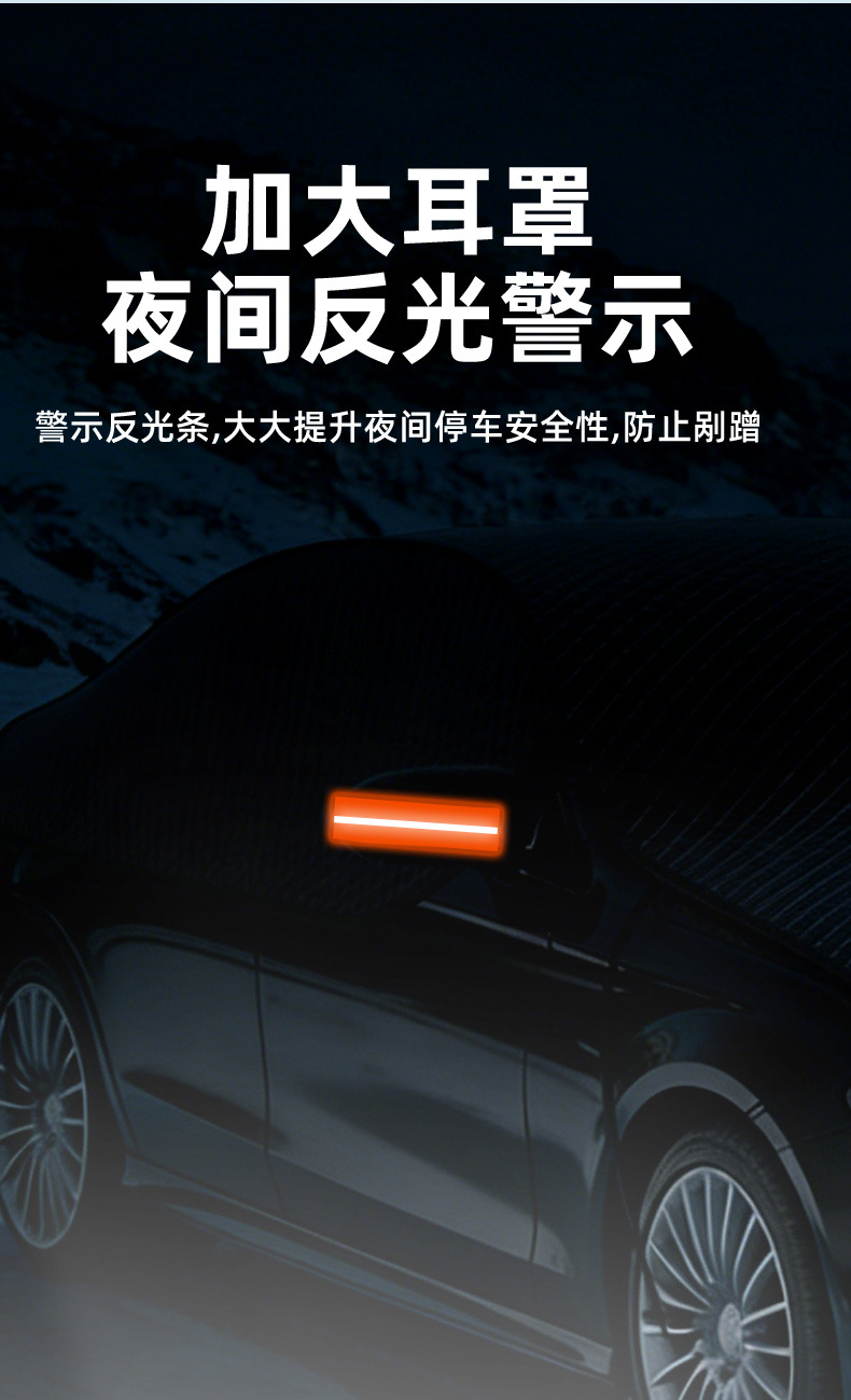 Car Cover Waterproof Oxford Cloth Car Cover Universal Type Sun Protection Sunshade Frost Protection Half Cover Car Cover Snow Protection Cover