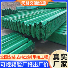 ��·��ײ�����o���l���·�o�ڰ�ʡ���h�����y�ڗU�S�Ҳ�����䓰�