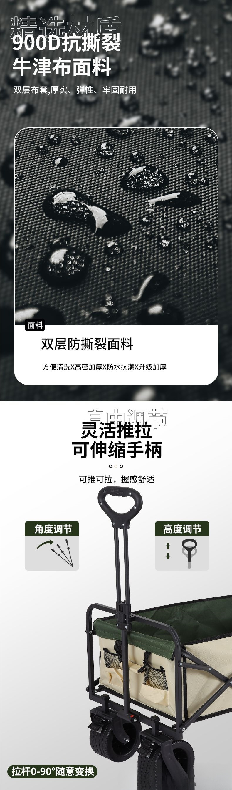 O1CN01u2PBi22AzY7nWjBjn_!!2220254118274-