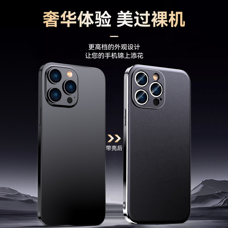 Funda para teléfono móvil iPhone16 nueva cubierta protectora Apple 16promax galvanizada 12 sensación ultrafina de alta gama