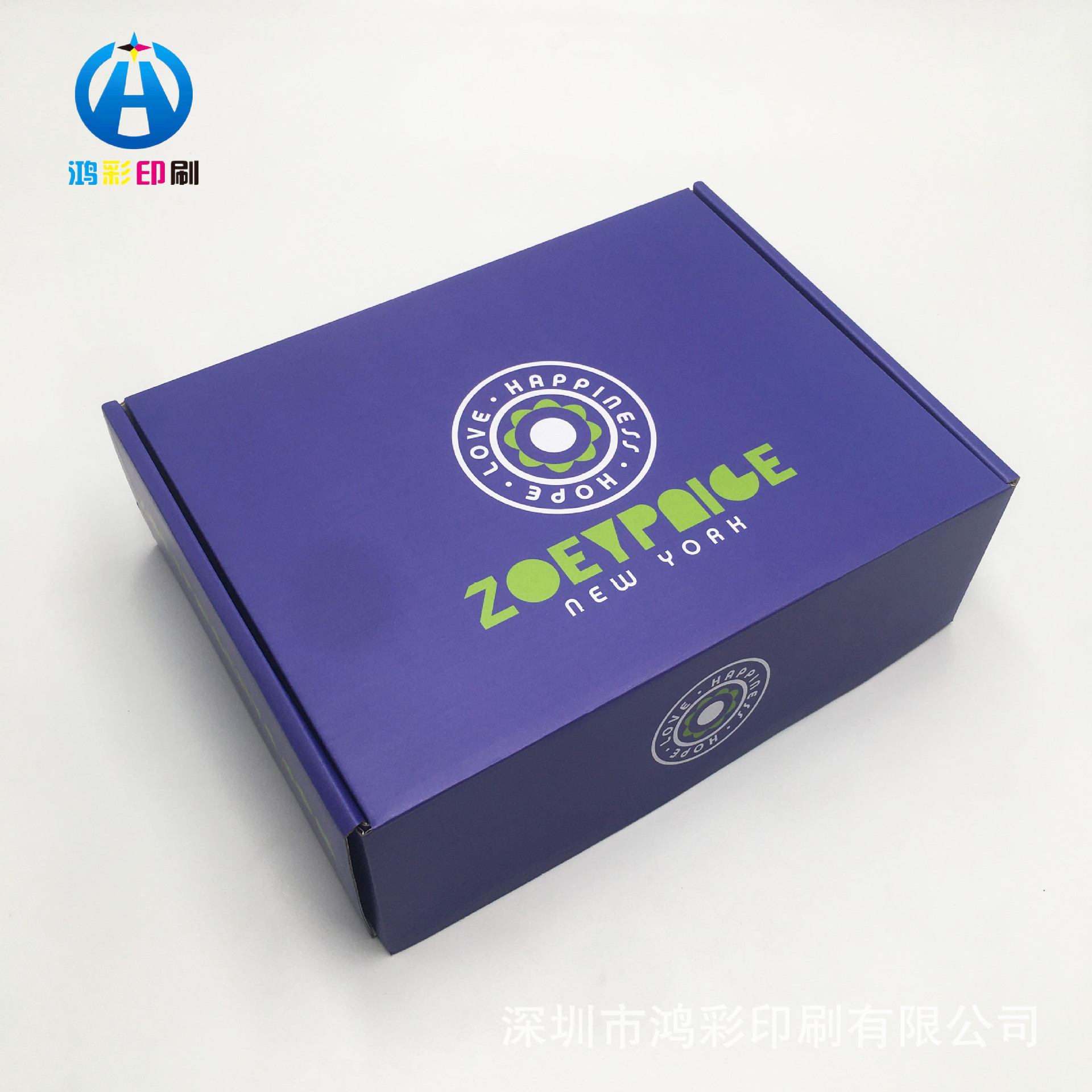 厂家定 制五金配件盒 美容电器 电子产品包装盒 水果特产盒子