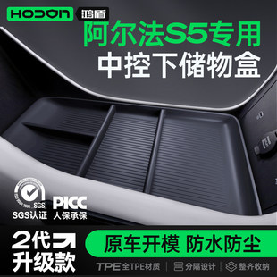 �m��춰�����S5�п������2026����܇���b�����������ռ{��Ʒ