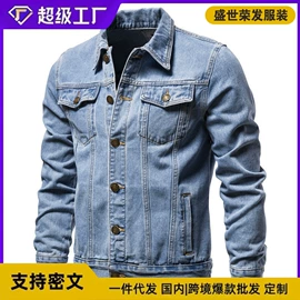 男式卫衣;男式针织衫;男式休闲裤