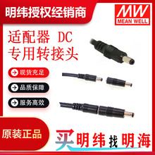 ���� �m����DC�����D���^ DC�^���x�� ��ԃ