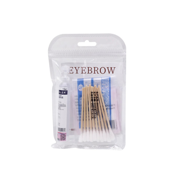 Beauty salon care semi-permanent contact lens set after-sales…