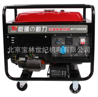 BT10000E�������ͷ���� BT10000E���մ����ͷ���� ���մ﷢���