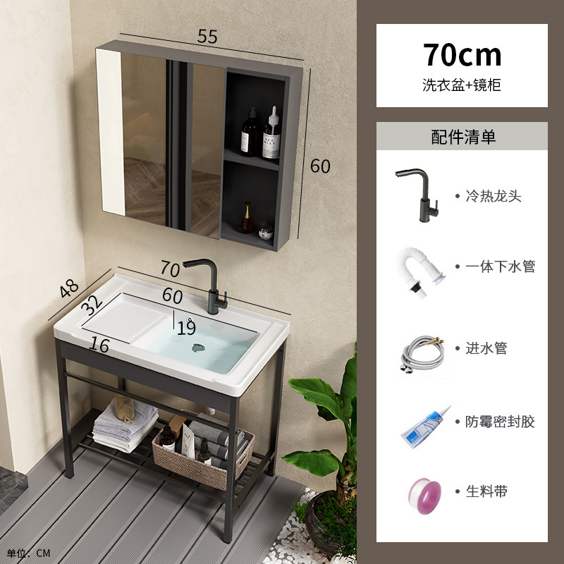 lavabo de cerámica acero inoxidable soporte tablero lavabo lavabo con tablero de fricción balcón lavabo lavabo integral lavabo piscina