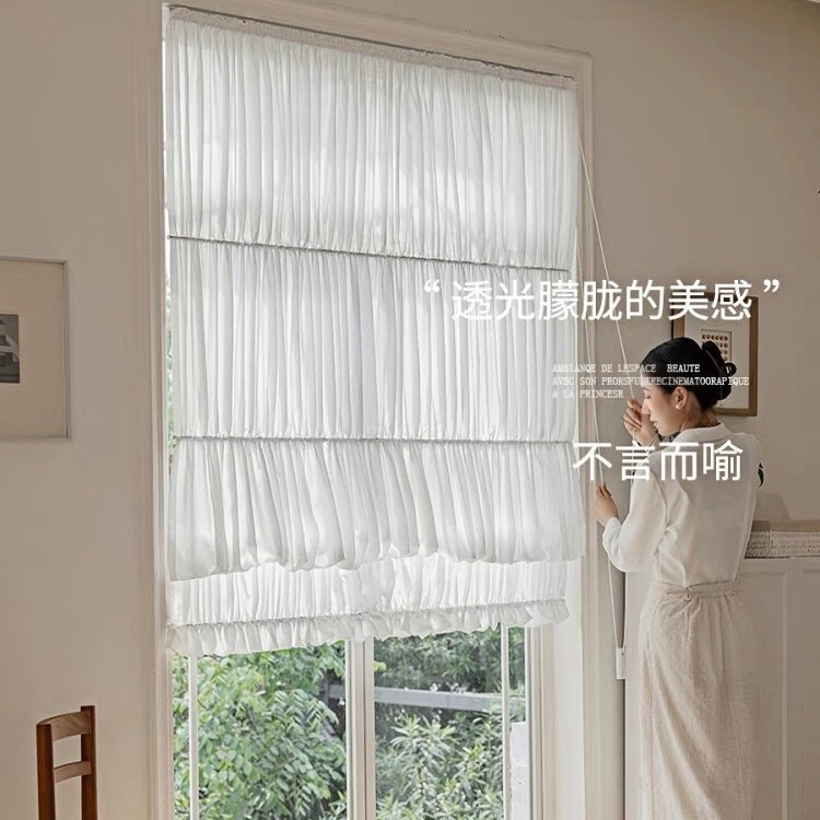 法式罗马帘中古风提拉帘客厅卧室书房隔断餐厅毛球罗马窗帘纱帘|undefined