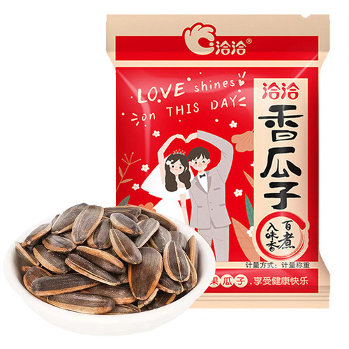 Qiaqia Melon Seeds, 500g Small Pack – Red Packaging, Perfect Wedding & Engagement Gift Treats – Available in Full Cases, Drop Shipping Also Accepted
