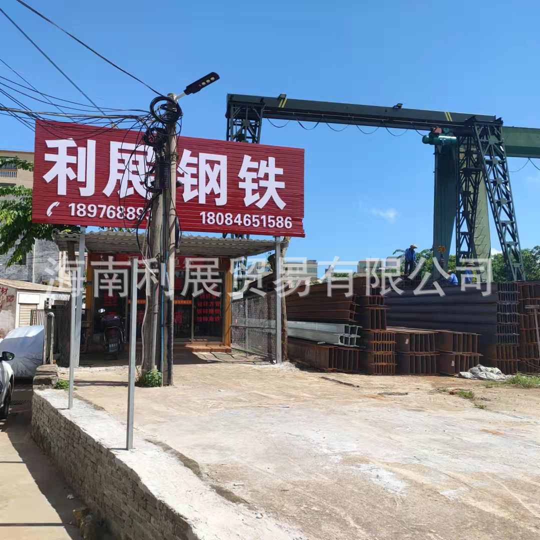 角钢 冷拉角钢 三角铁角钢 304角钢 冲孔角钢  货架角钢 支架角钢