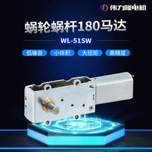 ΁݆΁U180R_12Vูx΢ֱ늙CĦxX݆p늙C