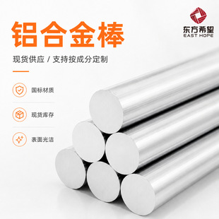 �X������X��&Phi;152*5.8�A�X������X�Ͻ�ęCе������&Phi;178*5.8