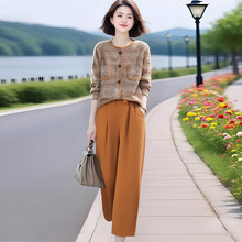 中老年减龄气质休闲套装时尚拼色小香风针织开衫高腰阔腿裤两件套