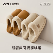 ��¹����ЬŮ�ﶬ�Ӽ��҃�2025�¿ů�ӽq��ˮPUƤ��Ь��ʿ3017