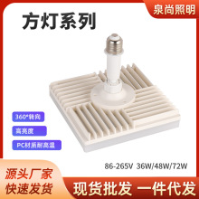 led���ƿ�ѹ��ѹAC86-265V��������ҵ�LED�̶����εƷɵ�����