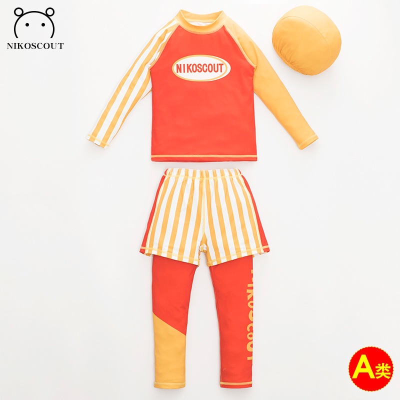 Children's Swimwear for Boys, Two-Piece Sun-Protective Professional Baby A-Class Quick-Dry Set for Older Children and Teenagers, 3-Piece Long-Sleeve Swimsuit