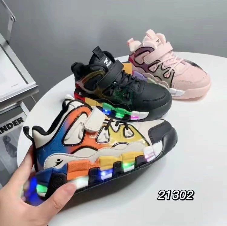 Специальное подключение для оплаты офлайн-детской обуви [проблемы, не связанные с качеством, не возвращаются и не обмениваются]