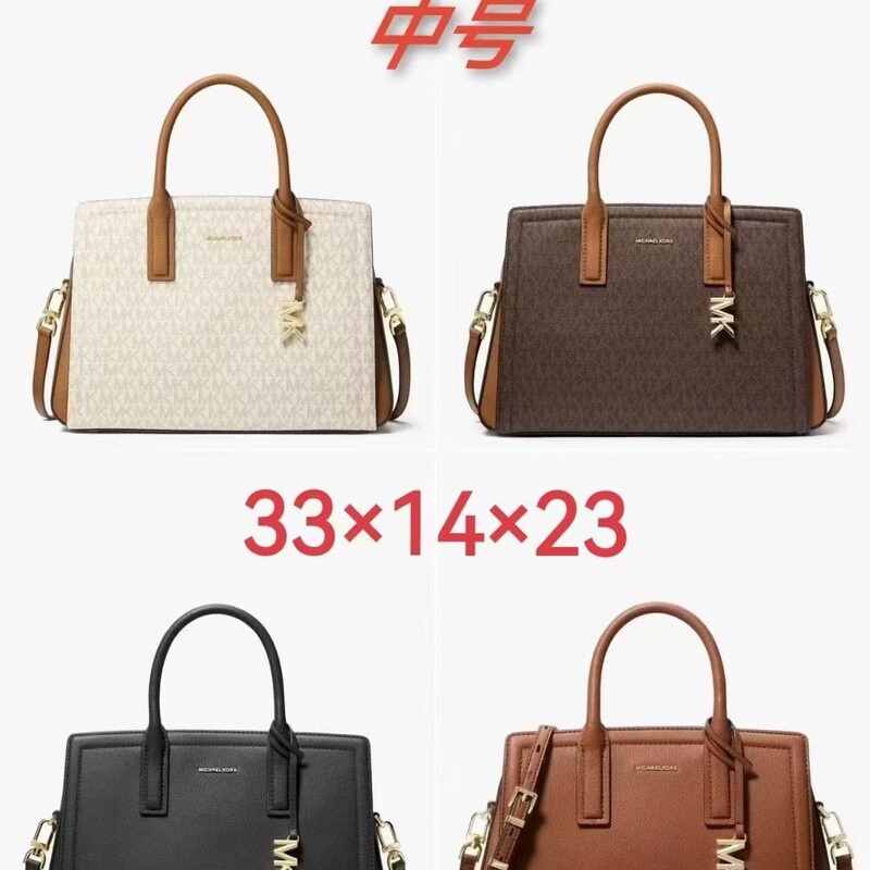 Mk 25 Years New Laila Women's Printed Canvas Small Handbag Crossbody Bag Large Tote Bag Shoulder Bag Mk 25 Years New Laila Women's Printed Canvas Small Handbag Crossbody Bag Large Tote Bag Shoulder Bag