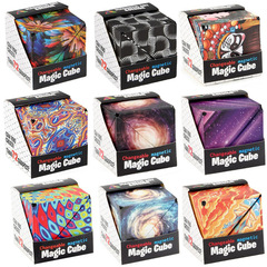 Children's toys 3D three-dimensional ever-changing magnetic Rubik's cube tangram three-dimensional geometric Rubik's cube puzzle puzzle toys wholesale