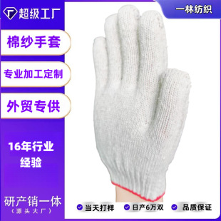 ���Ƅڹ�������600��700��800��900�˾G߅�ڱ��޼������׷��o����