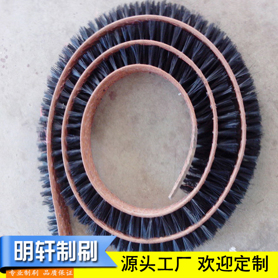 食品厂果蔬清洗植毛尼龙毛刷 传送带环形皮带刷 定 制工业皮带毛