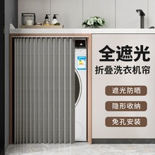 �ڹ�LͲϴ�C�ڳ�ϴ��̨�����ړ��ַ�ˮ�����̨�ۯB����܉����