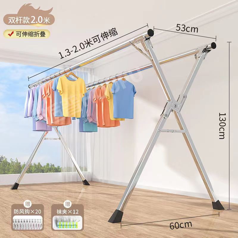 2.0 m-스테인레스 스틸 더블로드 텔레스코픽 폴딩