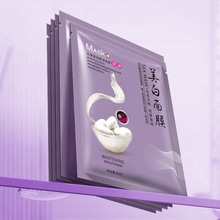 一枝春8倍蚕丝蛋白补水保湿美白蚕丝面膜 控油单片装面膜批发