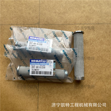 PC300/350/360-7�ھ�� Һѹ����о207-60-61250�ȵ��ܵ�Һѹ����