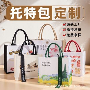 �߶����ᷫ�����Ƹ߼����鲼�����Ӻ��鲼���ذ����ֶY�����l