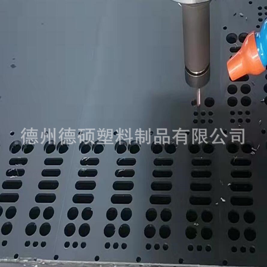 黑色尼龙板钻孔/黑色工程塑料合金板机械沉孔雕刻