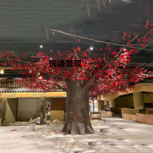 仿真木棉树英雄树红棉商场中庭广场造景岭南风大型开花艺术装饰