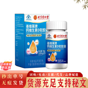 ����ͬ�����}�S����Dܛ�z�� �������a���}�S����Dܛ�z�ҟo�۴��l