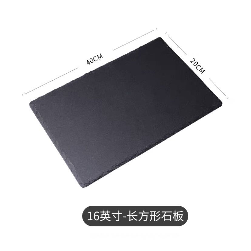 Japonés nuevo estilo ranurado Placa de pizarra placa Occidental cafetería creativa pizarra filete placa aislada roca placemat