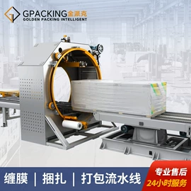 裹包机械;关节型机器人;包装生产线