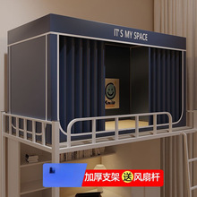 ��W�����ᴲ���Î�һ�wʽ�����ͨ�Ì��҆��˴��֧�ܼӺ��ڹ�