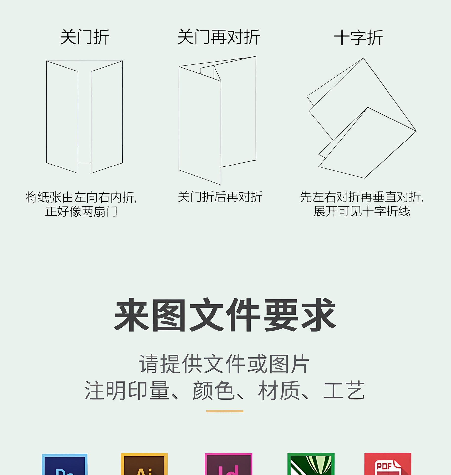 画册 (14).jpg