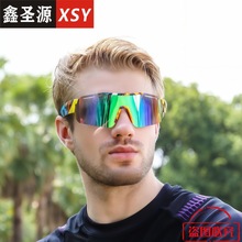 ����ŷ��ʱ��̫��������������۾���Ů���˶�ī��9921�羳�¿�