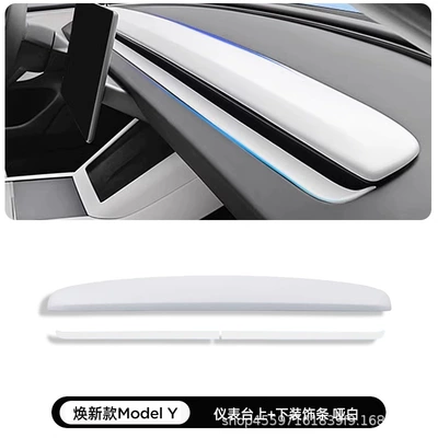 Panel on the Central Control Instrument – Other Automotive Interior Supplies - upper-lower-instrument-panel-decorative-strip-matte-white